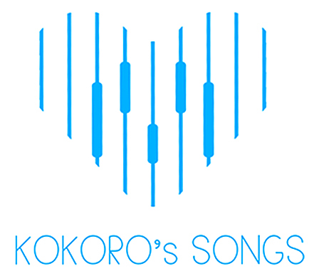 kokoro-songs